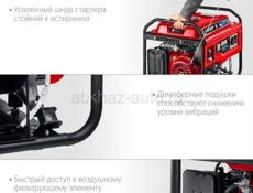 Генератор на 5 кВт (газ, бензин)