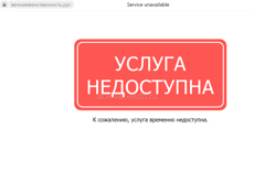 Программа 1С за 1 месяц с нуля.