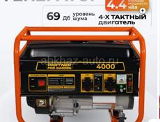 Генератор 4000 (4 ква) 