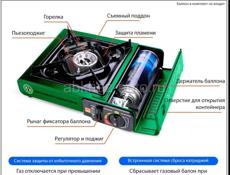 Зимний период 