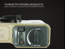 Зима 