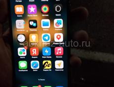 про Макс 10 