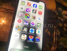XR, срочно горю 