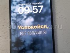 Продам 13 про мах 512 гб