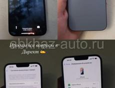 Продам 13 про мах 512 гб