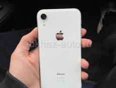 Xr белый 64 г