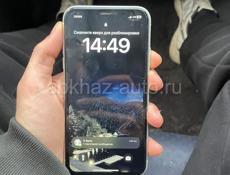 Xr белый 64 г