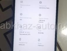 Тилифон хлрошим состоярий все рпботает не скривался 