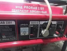 Генератор