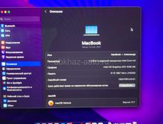 Срочно! MacBook 