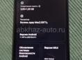 Redmi hote 9