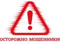 Деньги 