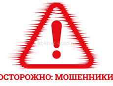 Деньги 