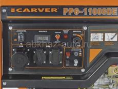 Генератор дизельный 9,5 кВт Carver PPG-11000DE