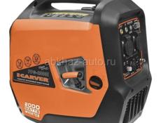 Генератор инверторный carver PPG -2100IS