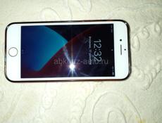 IPhone 7