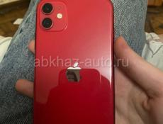 iPhone 11; Айфон 11