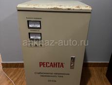 Электромеханический стабилизатор 20квт