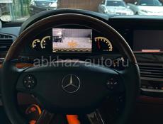 Mercedes-Benz S-Класс