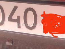 В продаже гос номер 