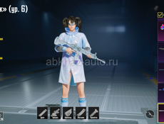 PUBG