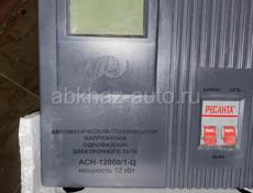 Ресанта 12кВт