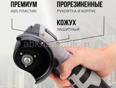 Мини-болгарка