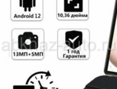 Продам 