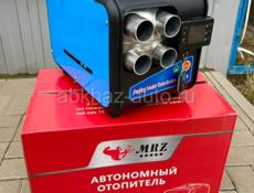 Автономный обогреватель