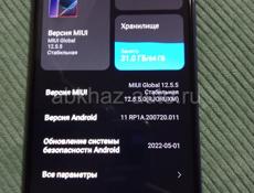 Редми hote 9