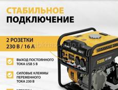 Генератор инверторный Denzel 5.5 кВт GK-5500iF