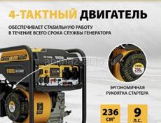 Генератор инверторный Denzel 5.5 кВт GK-5500iF