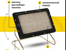 Обогреватель новый Газ