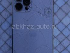 iPhone 12 Pro 