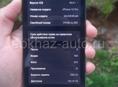 iPhone 13 Pro 256 gb