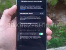 iPhone 13 Pro 256 gb
