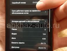 Айфон XR 