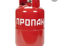 Продается заправленный газовый боллон