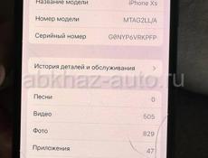 iPhone XS срочно 