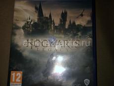 HOGWARTS LEGASY