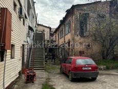 ❗️СРОЧНАЯ ПРОДАЖА ❗️