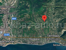 С.Барановка Цандрипш 