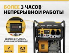 Генератор инверторный Denzel 5,5 кВт