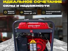 Бензиновые генераторы на заказ 