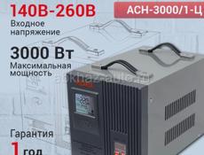 Ресанта 