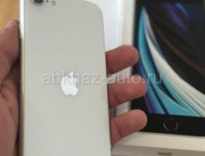 iPhone SE 2020🚀