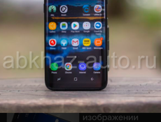 Samsung s8