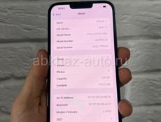iPhone 13 Pro Max 128gb blue 