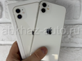 iPhone 11 64gb black/white