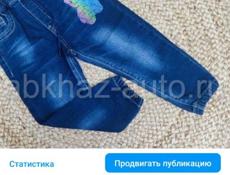 Звонить или писать на Вотсапп 7752026 Продаются детские вещи, танцевальные костюмы
